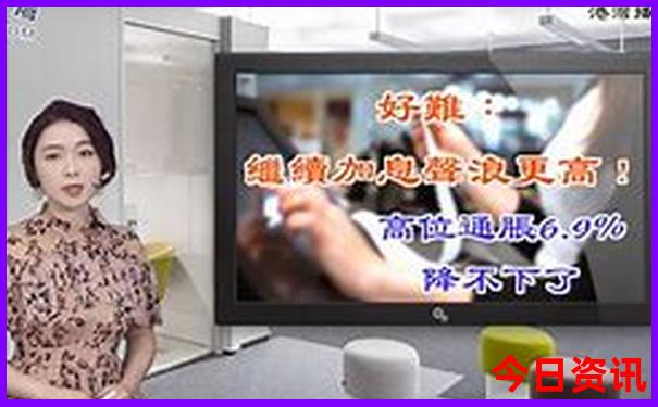 夏天去哪个国家旅游最好
