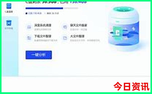 周边游玩的地方排行榜前十名